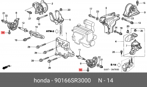 Болт крепления 90166SR3000 HONDA