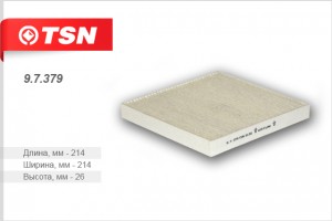 Деталь 9.7.379 TSN