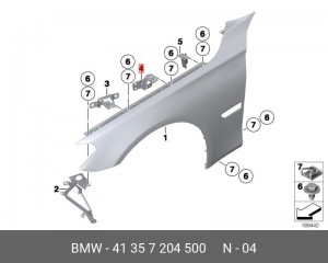 Кронштейн крепления 41 35 7 204 500 BMW