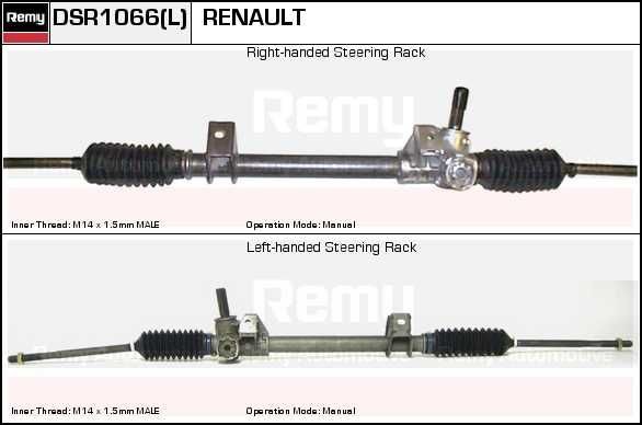 Рулевой механизм DSR1115L DELCO REMY