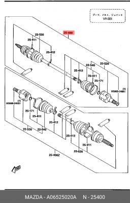 ШРУС A06525020A MAZDA