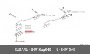 Деталь 84910AG040 SUBARU