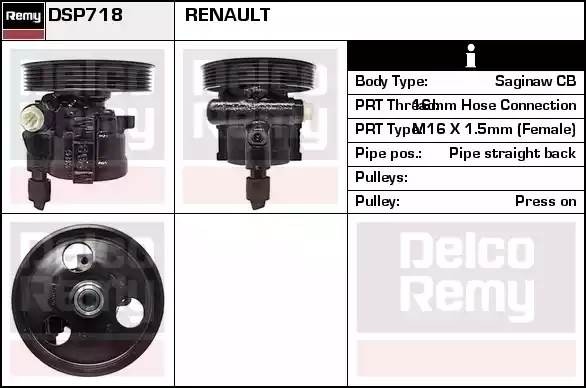 Гидравлический насос, рулевое управление DSP718 DELCO REMY
