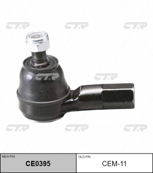 Наконечник рулевой тяги CEM-11 CTR