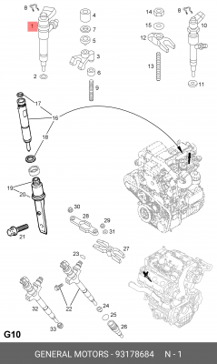 Форсунка 93178684 GENERAL MOTORS