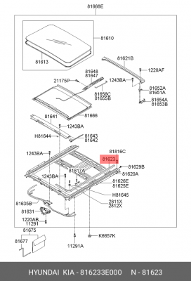 Деталь 816233E000 HYUNDAI KIA
