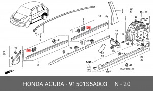 Фиксатор молдинга 91501S5A003 HONDA