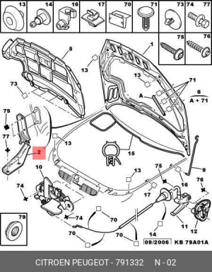 Петля - шарнир открывания капота 7913 32 CITROEN PEUGEOT