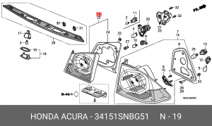 Фонарь задний 34151SNBG51 HONDA