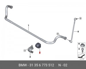 Подвеска, стабилизатор 31 35 6 773 512 BMW