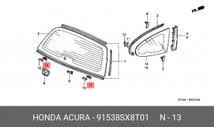 Деталь 91538SX8T01 HONDA