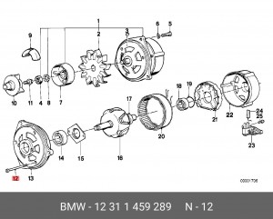 Болт 12 31 1 459 289 BMW