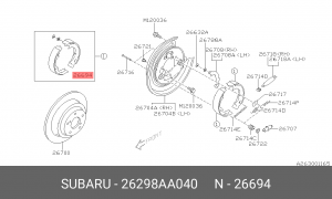 Комплект тормозных колодок 26298-AA040 SUBARU