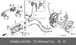 Ручка двери наружная 72140SNEA11ZS HONDA