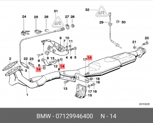 Гайка, выпускной коллектор 07 12 9 946 400 BMW