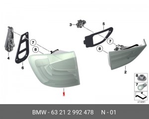 Фонарь задний 63 21 2 992 478 BMW
