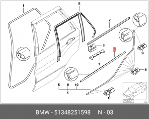 Уплотнитель стекла двери 51 34 8 251 598 BMW