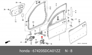 Петля - шарнир открывания двери 67420SDCA01ZZ HONDA