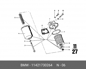 Прокладка, впускной / выпускной коллектор 11 42 1 730 264 BMW