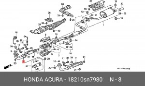 Выпускной трубопровод 18210SN7980 HONDA