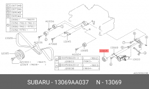 Натяжной ролик, ремень ГРМ 13069AA037 SUBARU