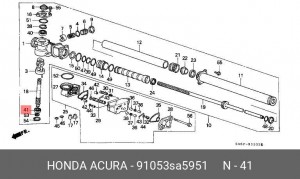 Деталь 91053SA5951 HONDA