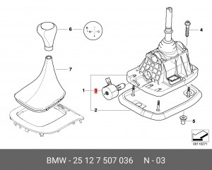 Магнит корпуса КПП 25 12 7 507 036 BMW