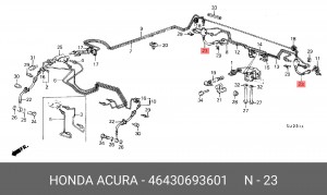 Тормозной шланг 46430693601 HONDA