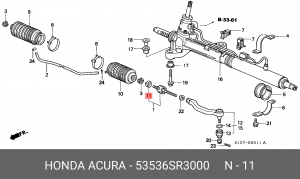 Шайба стопорная 53536SR3000 HONDA