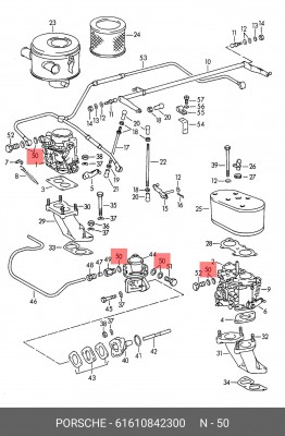 Уплотняющее кольцо 61610842300 PORSCHE