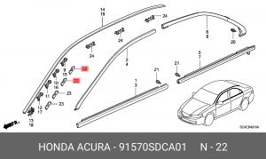 Деталь 91570SDCA01 HONDA