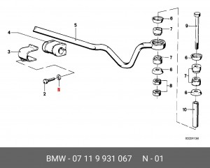 Стопорное кольцо, глушитель 07 11 9 931 067 BMW