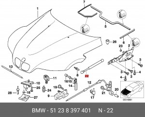 Упругий элемент, капот 51 23 8 397 401 BMW