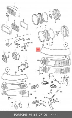 Прокладка 91163197100 PORSCHE