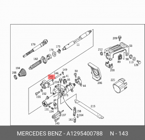 Электродвигатель A 129 540 07 88 MERCEDES BENZ