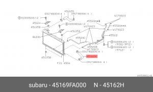 Деталь 45169FA000 SUBARU