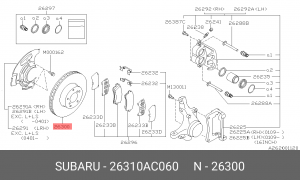 Тормозной диск 26310-AC060 SUBARU