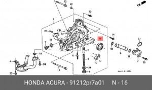 Уплотняющее кольцо, коленчатый вал 91212PR7A01 HONDA