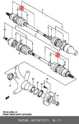 Комплект пылника, приводной вал 44118-71C11 SUZUKI