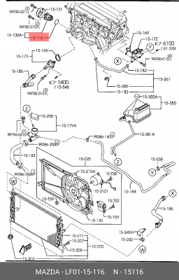 Прокладка, впускной коллектор LF01-15-116 MAZDA