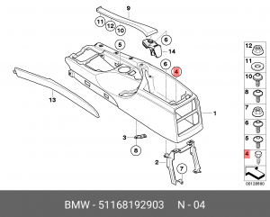 Деталь 51 16 8 192 903 BMW