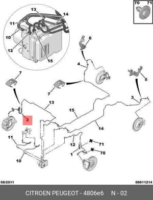 Тормозной шланг 4806 E6 CITROEN PEUGEOT