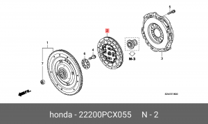 Диск сцепления 22200PCX055 HONDA