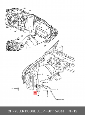 Комплект уплотнительных колец 5011 590AA CHRYSLER