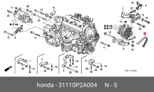 Поликлиновой ремень 31110-P2A-004 HONDA