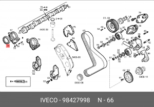 Распредвал 98427998 IVECO