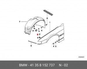 Болт крепления 41 35 8 152 737 BMW