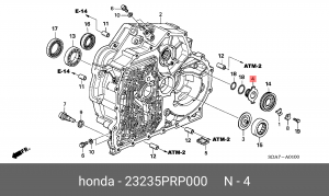Деталь 23235PRP000 HONDA