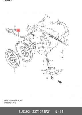Трос, управление сцеплением 23710-75F21 SUZUKI
