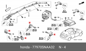 Датчик удара 77970SNAA32 HONDA